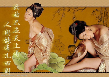 体育生Gay自慰xNXⅩ动漫,青少年网络行为引关注，监管需加强-3